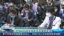 新版护国利剑热播短剧资讯在哪看 新版护国利剑热播短剧资讯 --第1张