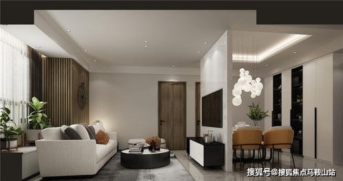 仙尊奶爸在都市小楚同学静怡热播短剧资讯 仙尊奶爸楚寻 --第1张