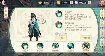 登神，我的战力值一千万，登神CP热血短剧资讯--第1张