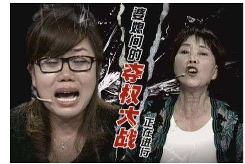 被赶出家门后我继承了地球[星际] 被赶出家门后我继承了亿万家产——热播短剧资讯 --第1张