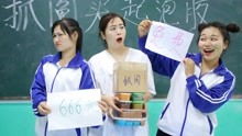 仁者无敌热播短剧资讯 仁者无敌热播短剧资讯在线观看 --第1张