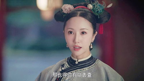 女帝的贴身主宰，热播短剧新看点--第1张