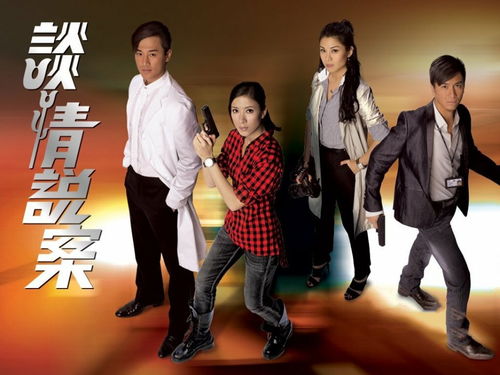 千亿为聘沈少你别跑沈亿相关剧集介绍--第1张