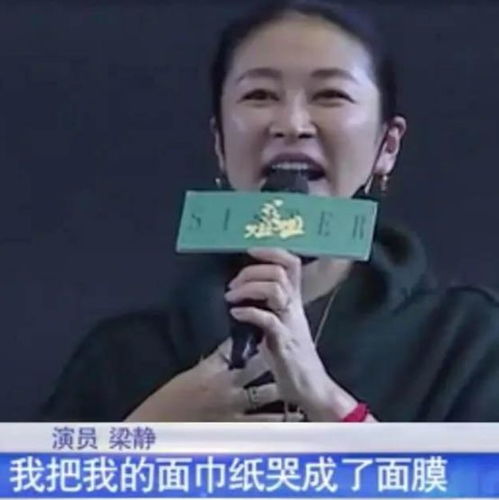 不装了我是亿万富翁表情包爆火，短剧资讯引热议--第1张