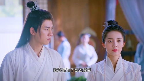 纨绔少爷掌上娇热播短剧资讯 纨绔少爷掌上娇热播短剧资讯在哪看 --第1张