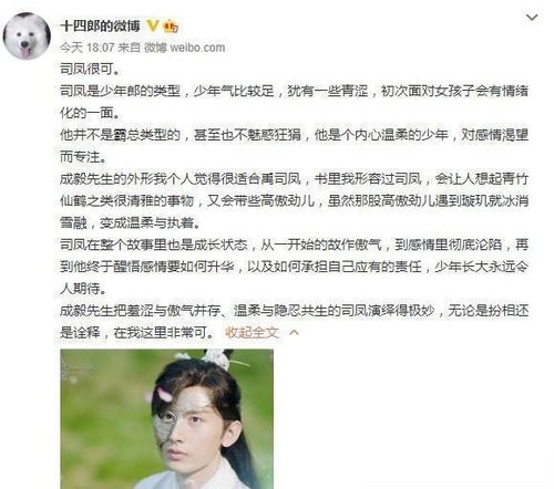 陆总离婚请签字，热播短剧资讯--第1张