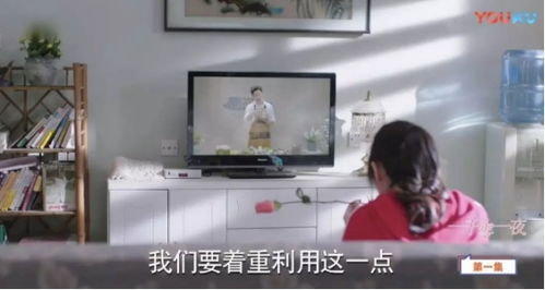 小二传奇，热播短剧的传奇故事与精彩瞬间--第1张