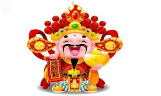 我和财神有个约会，热播短剧资讯--第1张