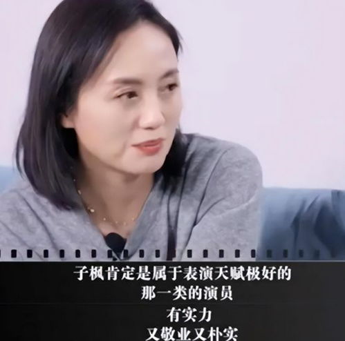 荣光与共至梦尽，热播短剧资讯与表情包曝光--第1张