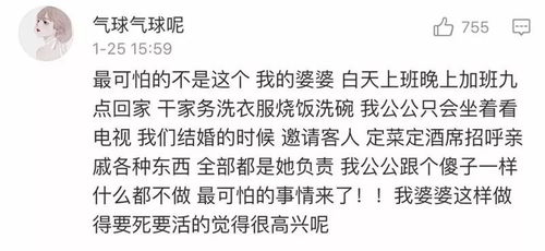 命运馈赠，热播短剧XXXX的背后故事--第1张