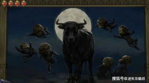 亵渎神明的赘婿大结局是什么_亵渎神明的赘婿大结局是什么呢--第1张