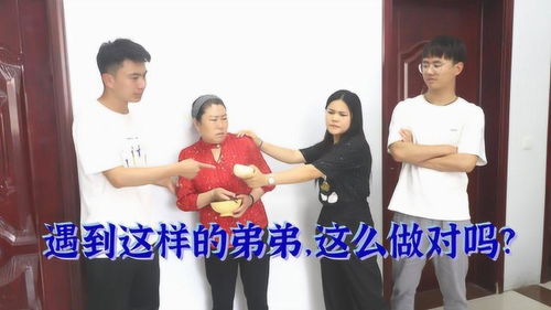 千金归来归来，四个哥哥的宠爱引发短剧热潮--第1张