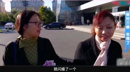 热播短剧资讯，我的九个大姐都是大佬--第1张