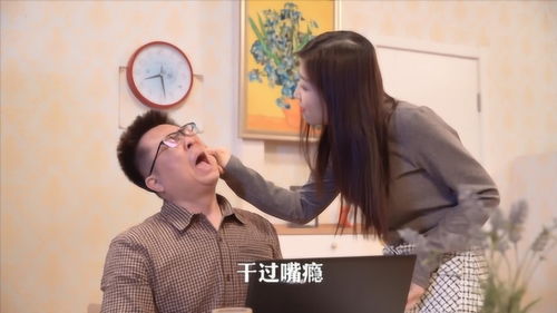 危情总裁的豪门狱妻，总裁宠妻如命最新剧透--第1张