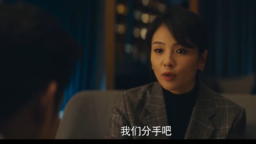 我不可能爱上你热播短剧资讯在线观看 我不可能爱上你，热播短剧资讯 --第1张