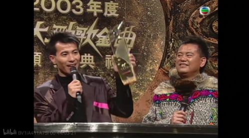 新版披荆斩棘婚姻热播短剧，揭秘演员背后的故事--第1张