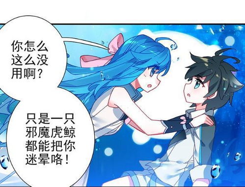  若相思终相见，侯爷的双世小悍妻热播短剧资讯 --第1张