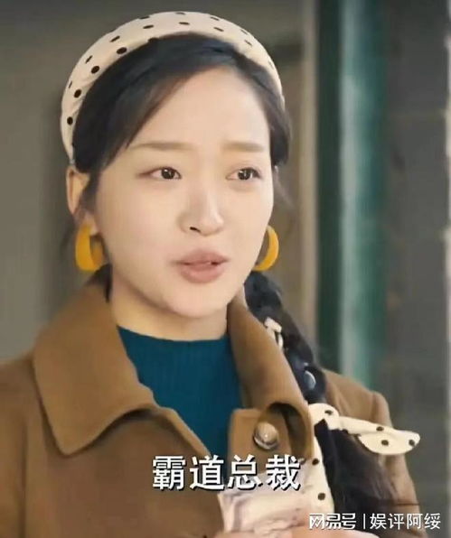 傅少，夫人太撩人了！傅总被夫人炸上热搜--第1张