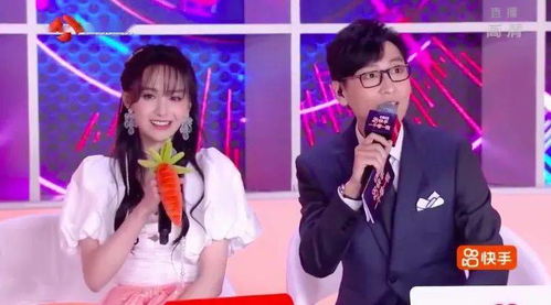 星光落在星辉里的热门短剧资讯，她身上的星光熠熠--第1张