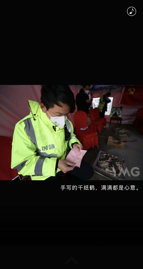 许你余生暖又甜短剧资讯视频直播--第1张