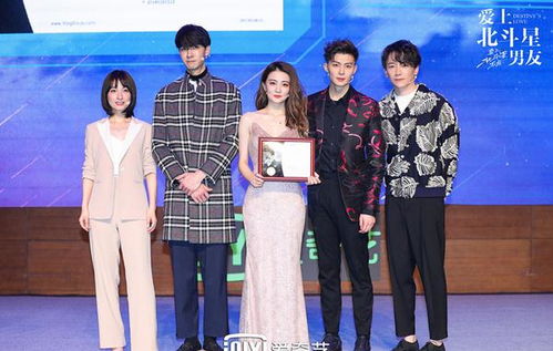 娱乐天王热播短剧资讯，精彩不断，不容错过！--第1张