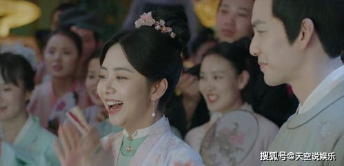 婚后宠爱，只羡鸳鸯不羡仙番外--第1张
