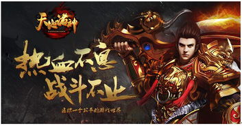 热播短剧至尊魔神中的神秘角色，至尊魔镜战神--第1张