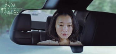 离婚后我成了五个舅舅的掌心宠或离婚后我成了几个舅舅的掌上宠--第1张