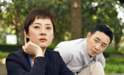 缘来是你10集 缘来是你，热播短剧资讯 --第1张