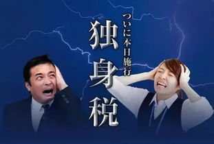 神级老实人热播短剧资讯网，神级老实人热播短剧最新资讯--第1张