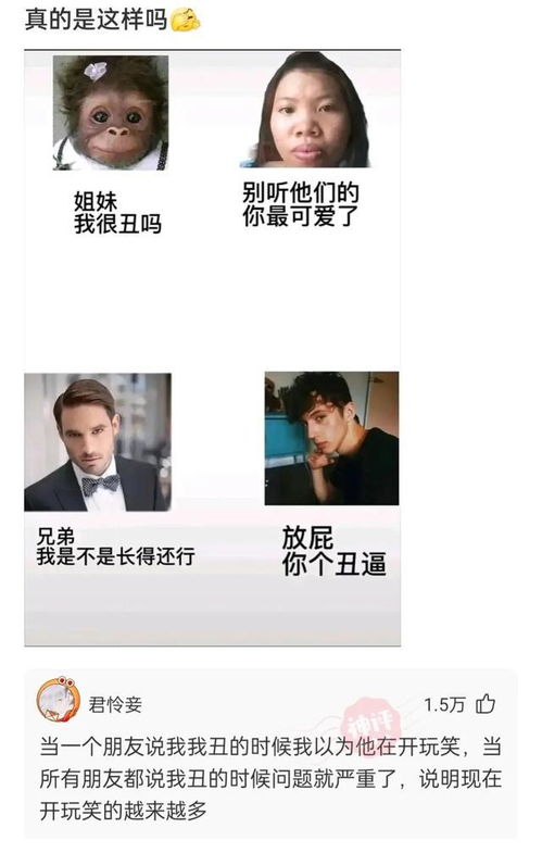 大夏第一贪官长篇热播短剧资讯 大夏第一暴君全文免费阅读 --第1张