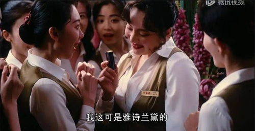 繁花热播，短剧资讯在线观看--第1张