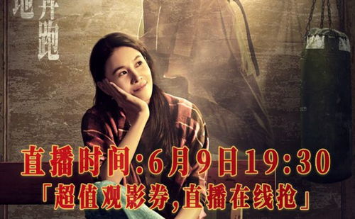 太子狠辣，皇叔，别乱来--第1张