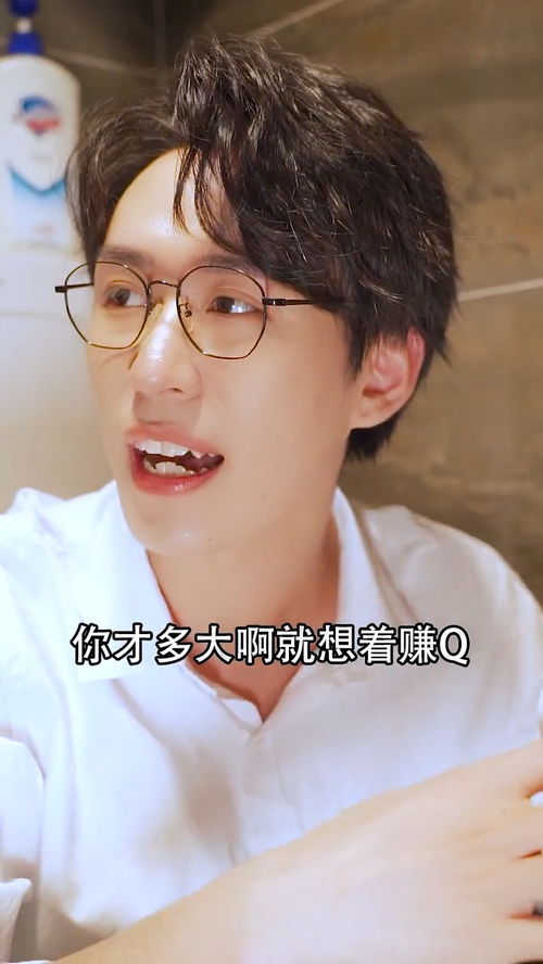 四个哥哥团宠妹妹的甜宠日常，野又甜短剧资讯--第1张