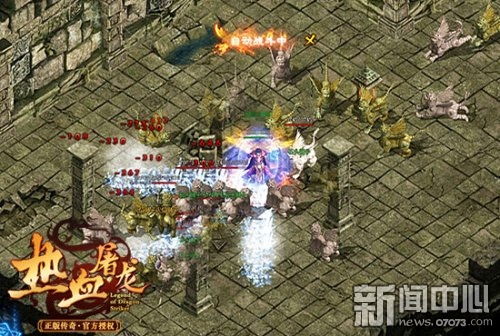 震天神主热播短剧资讯，震天神龙火爆来袭--第1张