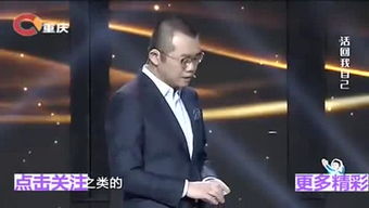 盖世人杰幕后制作团队揭秘，精彩剧情背后的故事--第1张
