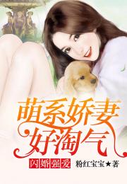 闪婚后任总突然傲娇了？——热门短剧资讯大揭秘--第1张