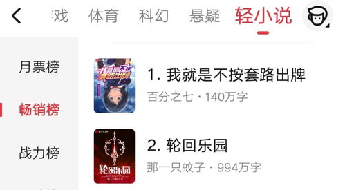 傅少攻略娇妻，超给力宠妻短剧来袭--第1张