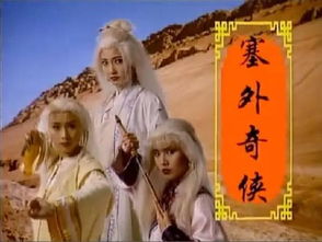 财神落难记热播短剧资讯在线观看 财神落难记热播短剧资讯 --第1张
