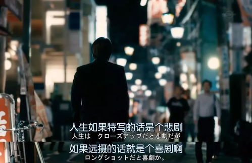 我的逆袭人生是哪个公司的 逆袭人生之我的嘴巴开了光热播短剧资讯 --第1张