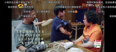 霸王热播短剧资讯 霸王热播短剧资讯在线观看 --第1张