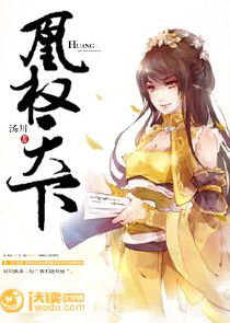 从执掌教坊司到坐拥天下，穿越剧热播背后的短剧资讯——从执掌IG开始--第1张