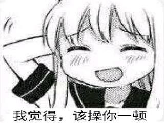 可以，一个合适的标题可以是偷听心声，探索心灵的奥秘。--第1张