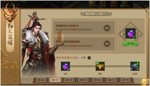 三分天下争霸，我为傲视龙尊引领风潮--第1张
