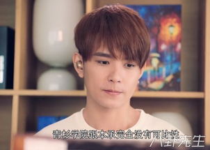 相错亲嫁对人热播短剧资讯 相错亲嫁对人热播短剧资讯在线观看 --第1张
