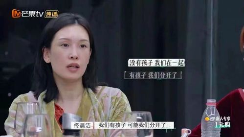 离婚后我重归巅峰 离婚后重归巅峰，离婚后公布亿万身价热播短剧资讯 --第1张