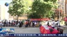 丰都大夏热播短剧资讯，丰都大门引爆网络，掀起热潮！--第1张
