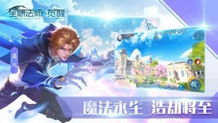 此刻大夏之光觉醒热播短剧资讯 此刻我为大夏守护神 --第1张