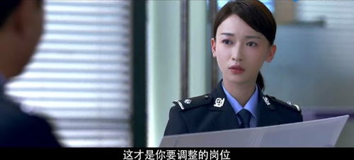 皇帝姐不当了，热播短剧资讯--第1张