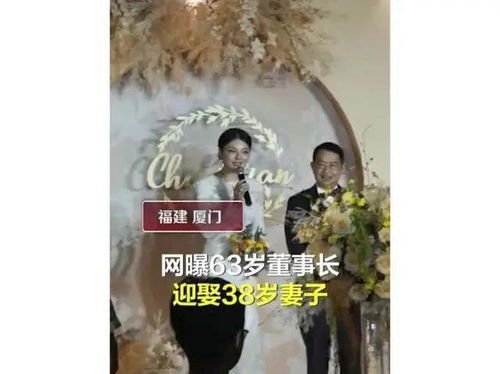 下山娶个美女总裁当老婆，热播短剧资讯下载--第1张